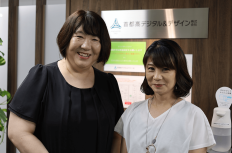 首都高グループだが、首都高の仕事は受けない首都高D＆Dとはどういう会社？