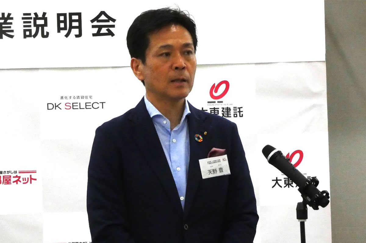 天野豊・取締役 上席執行役員 不動産流通開発本部長