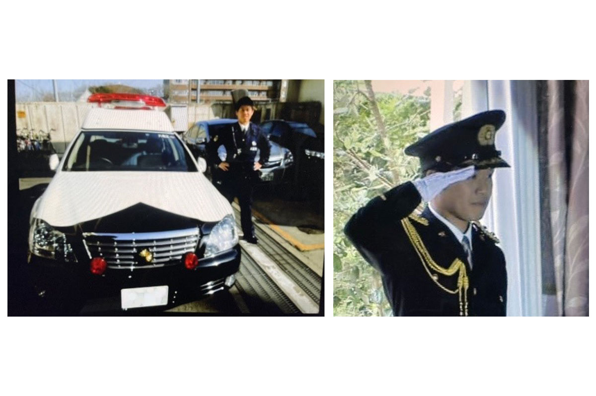 警察官時代の基泰氏