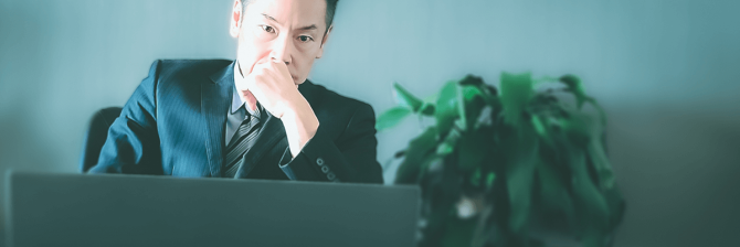 発注者支援業務の「お家事情」。天下り発注者OBが出禁になった珍事件