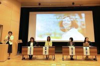 女性が活躍するほど男女の待遇差を感じる?【建築仕上学会女性ネットワークの会】