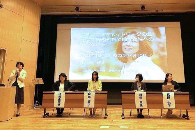 昨年の東京都美術館で開催した講演会のもよう