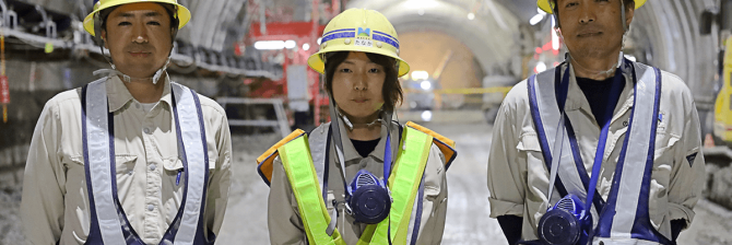 前田建設工業トンネル技術者に聞く 「上下関係ではなく、チーム一丸で取り組む職場を」