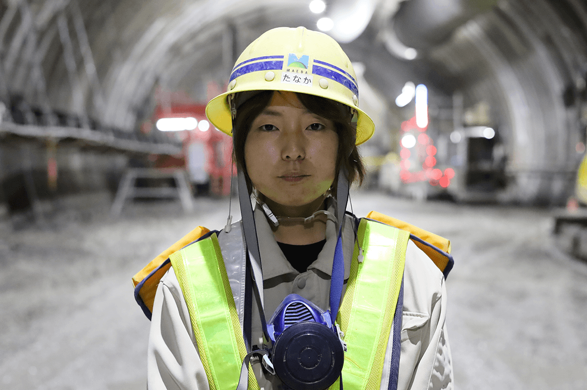 田中 ひかるさん 前田建設工業株式会社関西支店 大谷トンネル作業所 工事課長