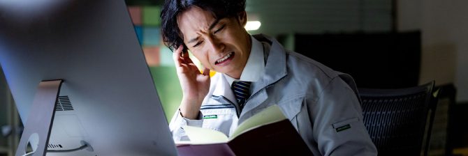 施工計画書にテンプレートは使うな