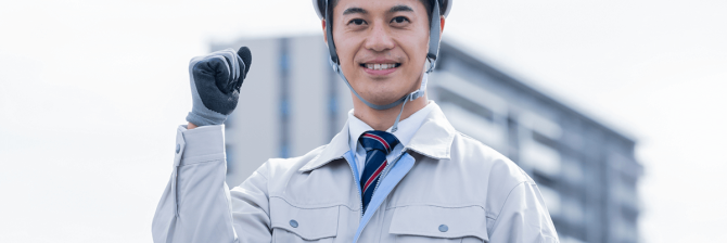 建設業界に就職するとどうなる？