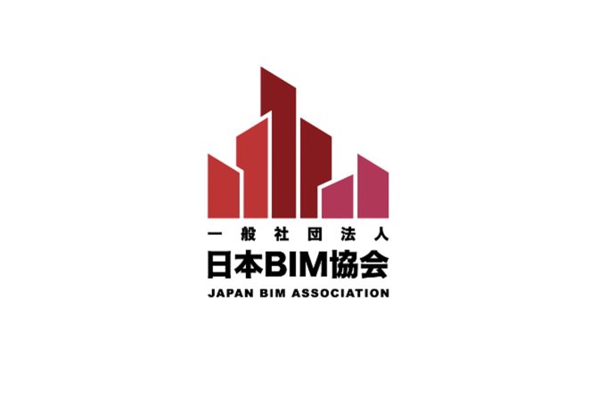 BIMの新資格「BIMエンジニアライセンス」とは？【日本BIM協会】
