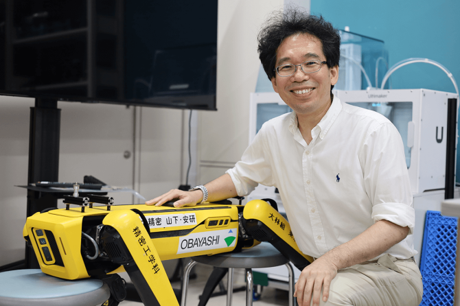 山下 淳さん　東京大学大学院新領域創成科学研究科人間環境学専攻　工学部精密工学科　教授