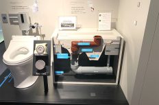 【TOTO】学校トイレの3割が”和式” 「95%洋式化」へ「和洋リモデル工法」をアピール