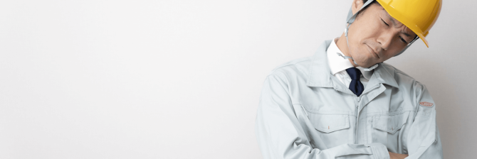 現場監督がコロコロ変わる理由