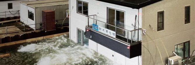 静岡を襲った台風で証明された”耐水害住宅”の実力。住宅メーカー初の「日本建築学会賞（技術）」受賞の快挙
