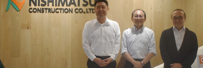 【西松建設のBIM戦略】2030年には”施工図不要”に。施工検討の90％を設計段階に前倒しへ