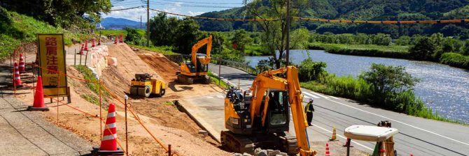 土木工事のススメ方【受注〜着工〜中間検査〜竣工検査】