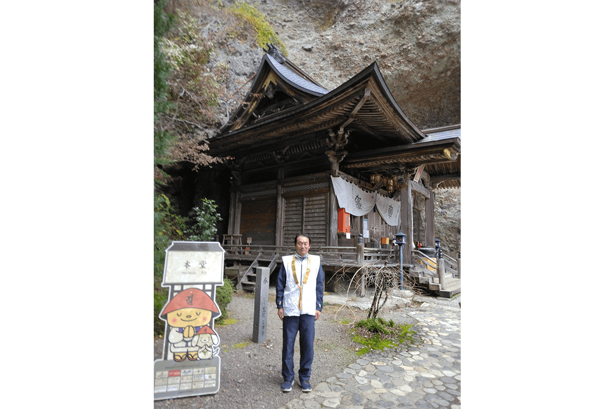 第45番札所 岩屋寺を詣る奥田さん（本人提供写真）