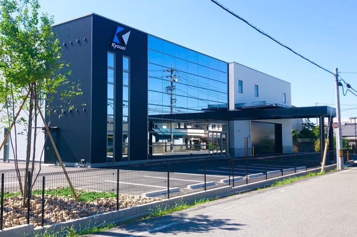 愛知県・⼩牧市にあるキョウエイ本社
