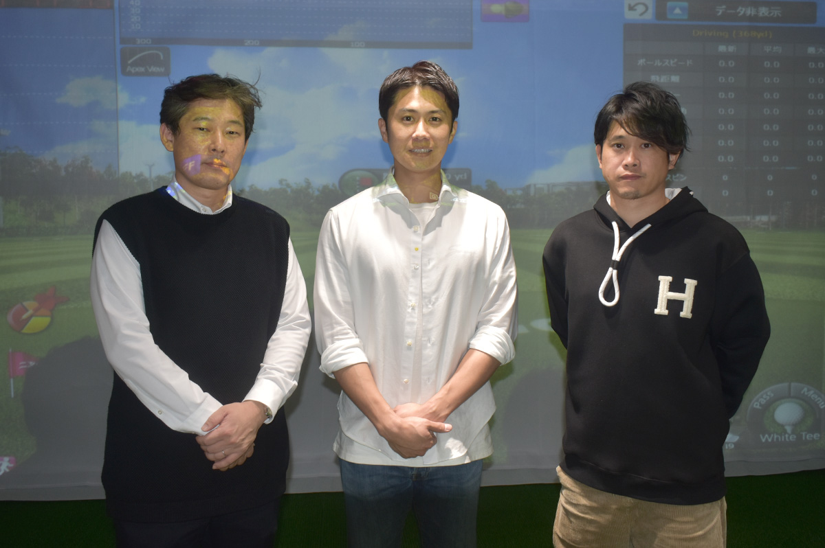 左から、大東建託 事業戦略部の矢部征彦部長、GJB 代表取締役 高須賀優人氏と大石康太氏
