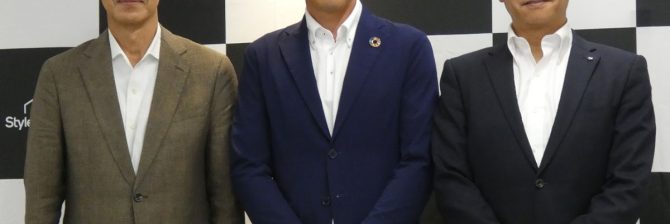 【ナック】「二極化する工務店業界は、デザイン力が差別化の源泉」デザイン性の高い規格住宅と集客・接客をパッケージ化