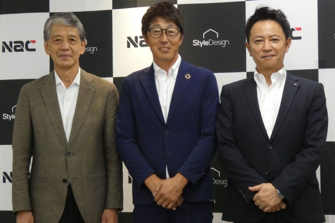 左から、建築家・渡辺純氏、Style Designの稲葉龍也会長、ナック建築コンサルティングカンパニーの大場直樹代表