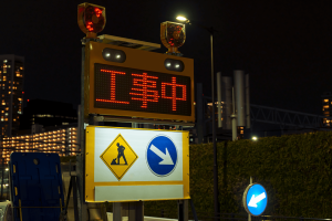 今年は「建設業の2024年問題」と「休みだらけの年」。果たして工事は終わるのか？