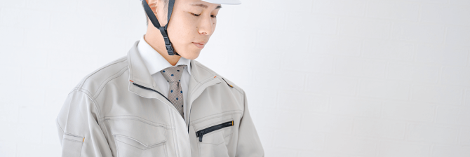 公共工事と民間工事は何が違う？施工管理で押さえておきたい考え方