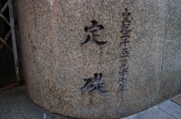 竣工（しゅんこう）の意味や流れを詳しく解説！竣工日や確認方法も紹介