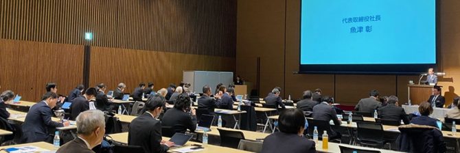 【YKK AP】2023年度も売上高5000億円を突破と好調。名実ともに世界のリーディングカンパニーへ