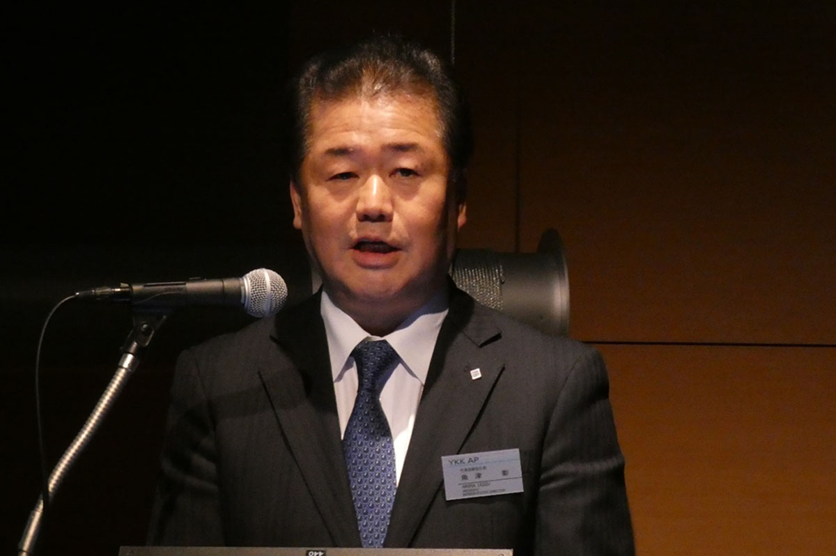 方針説明を行う魚津社長