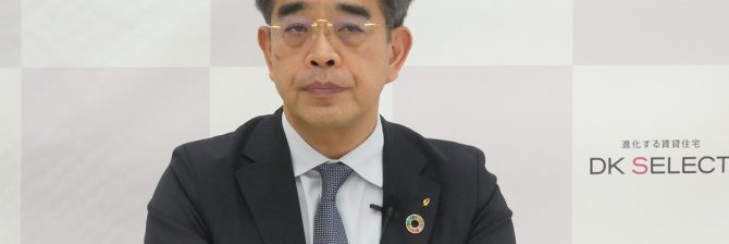 「安定的かつ適正価格での木材調達のため」大東建託がカナダに新会社設立。持続可能な木材調達へ