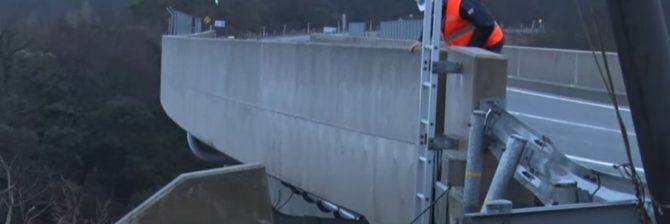 【国交省】能登半島地震による道路構造物の被災状況調査で技術基準を改定へ