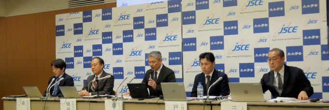 【土木学会】首都直下地震が発生すれば1001兆円の経済的被害に