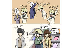 【1コマ漫画で見る】現場監督あるある「仕事とプライベートは別物なんです…」