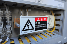 “42Vは死にボルト” 「これくらいなら私でも…」が招いた感電事故