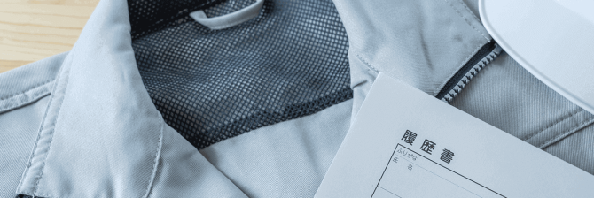 ゼネコン社員か、派遣社員か？建設業で派遣社員として働く理由