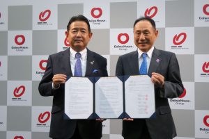 【大和ハウス×大東建託】防災でタッグ　震災での賃貸住宅の修繕でも連携へ