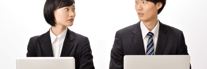 あなたの会社の新入社員は大丈夫？