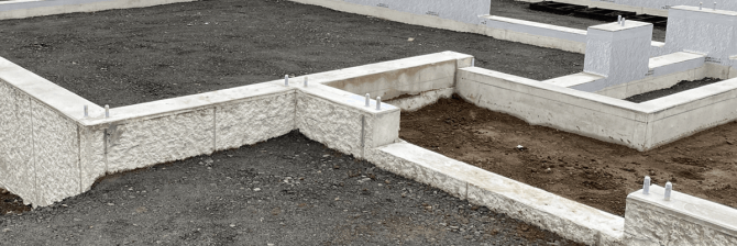 布基礎（ぬのきそ）とは？ベタ基礎との違い、見分け方を解説