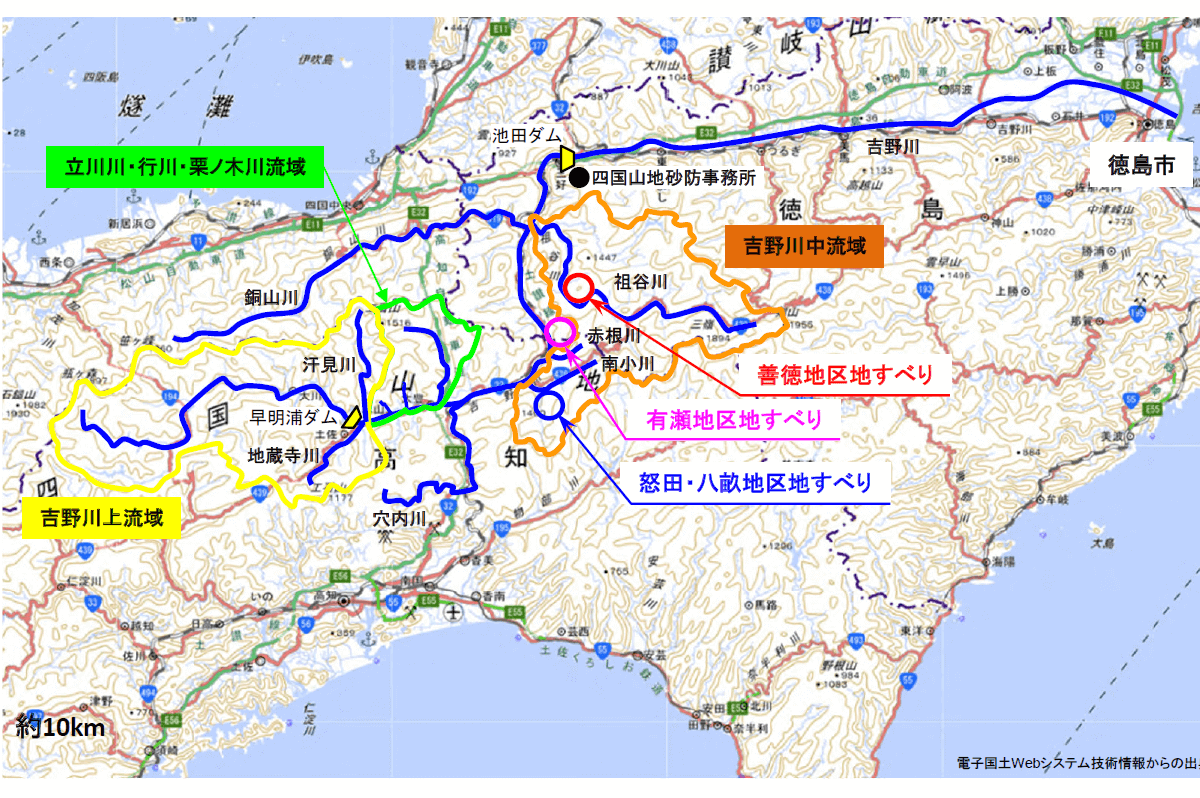 四国山地砂防事務所の主な事業(四国山地砂防事務所の事業概要資料より抜粋)