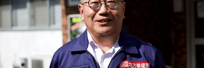 【「砂防」という仕事のリアルを探る第1弾】四国山地砂防事務所建設専門官（祖谷地区工事担当）編