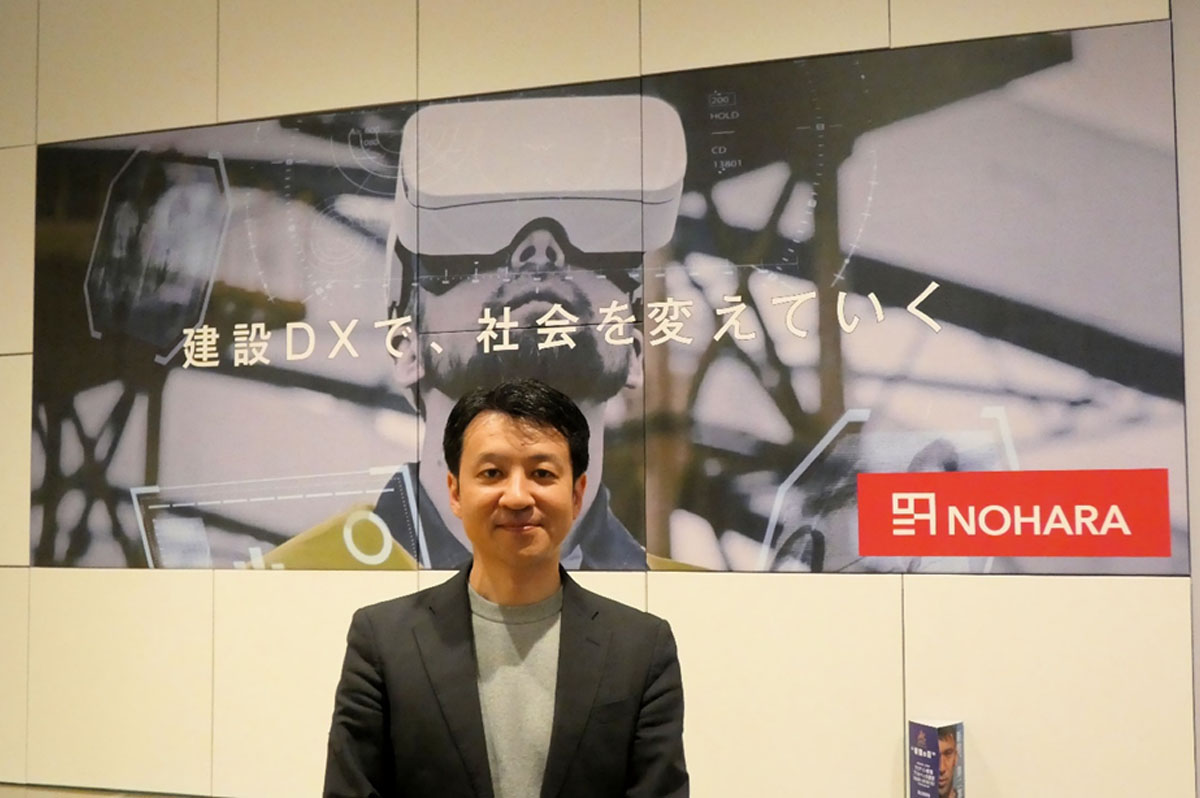野原グループBuildApp事業統括本部リノベーションカンパニーリノベーション部部長の熊澤智信氏