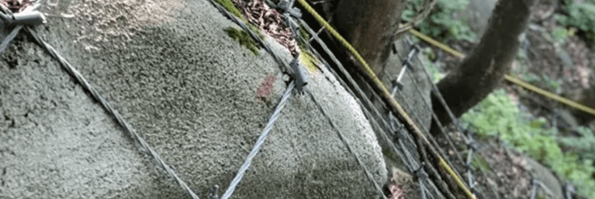 法面上の露出した巨石…どうする！？ 7つの対策を紹介