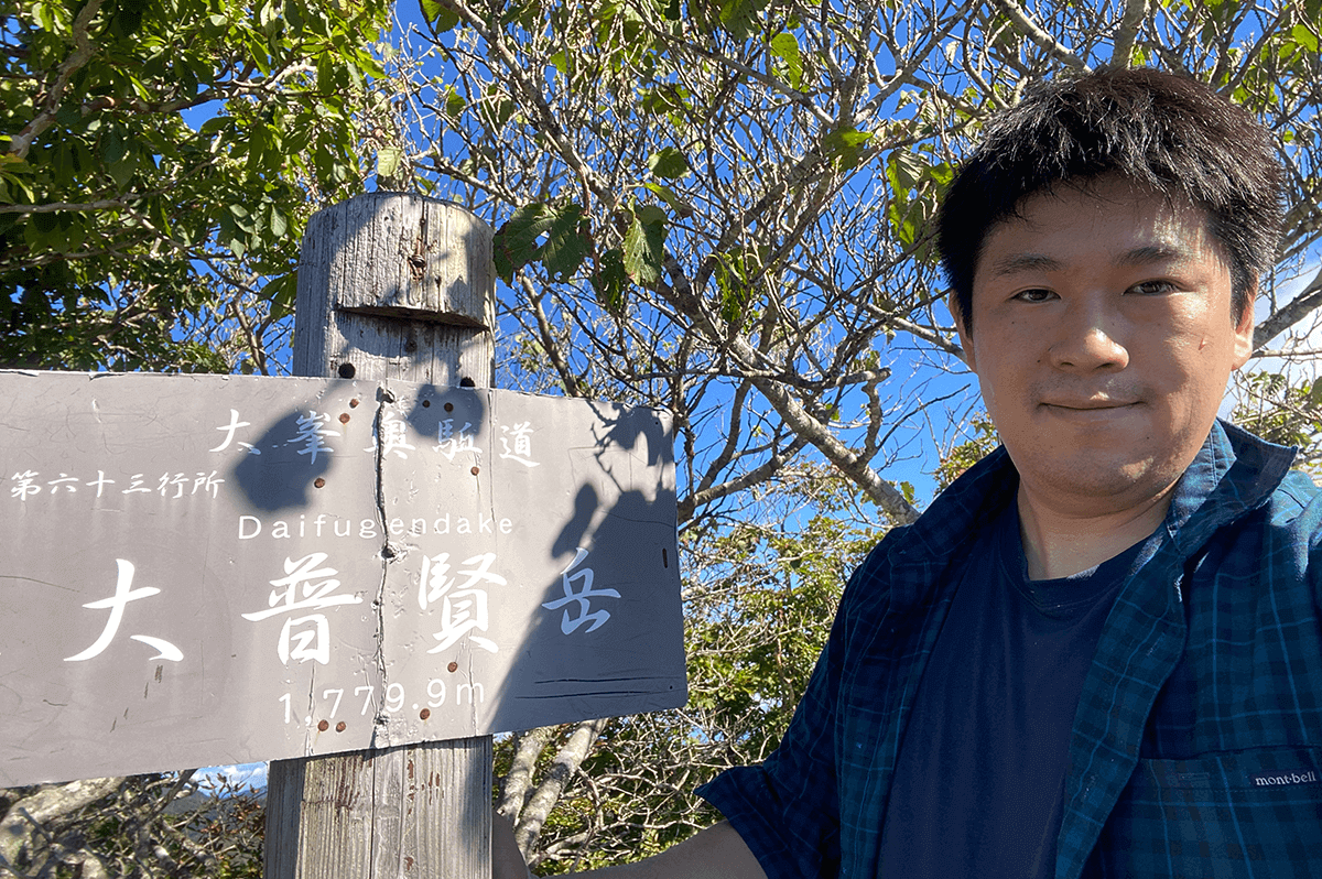 紀伊半島の山々を堪能する小林さん(写真本人提供)