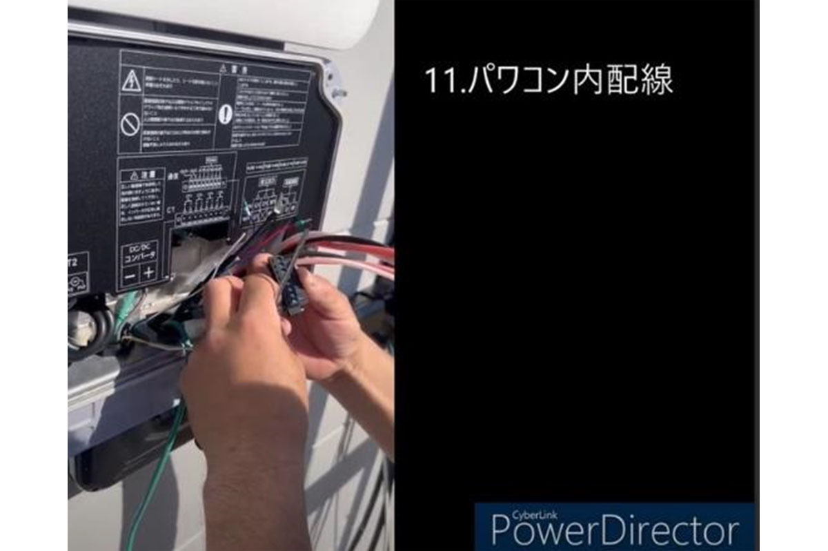 育成では動画を活用し、頻繁にアップデート