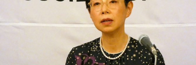 “初の女性・建築出身会長” 土木学会 第112代会長に佐々木葉氏「土木学会の風景を描く」