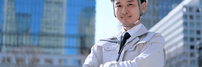 未経験で土木業界に転職して困ったこと7選