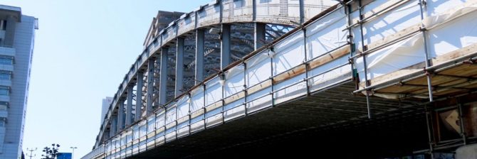 【土木学会】転換期を迎えた公共工事の価格決定構造。健全な競争環境の整備を