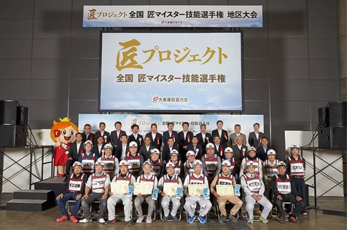 匠プロジェクト 第1回全国匠マイスター技能選手権東京大会の参加者 / Photo Direction:Cotton's、Photo:Commercial Brain