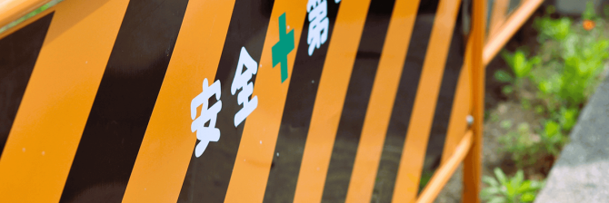 建設現場で嫌われる若手技術者の特徴