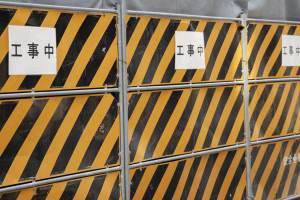 真面目にやりすぎてない？馬鹿になれる施工管理こそ最強