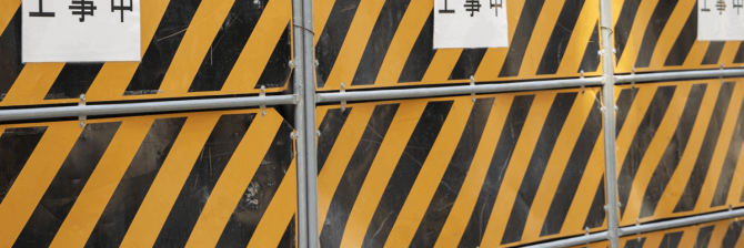 真面目にやりすぎてない？馬鹿になれる施工管理こそ最強