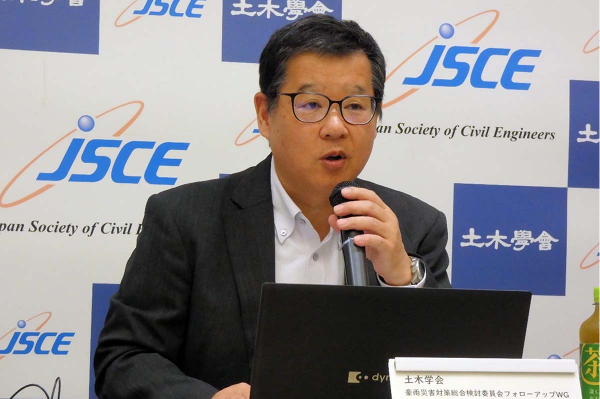 塚原健一委員長が記者会見でポイントを解説